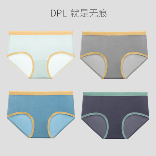 纯棉裆 少女内衣黑色底裤 DPL 奢华感拼接撞色磨毛冰丝女士无痕内裤