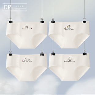 可爱童趣内衣学生舒适夏新款 DPL无痕女士中腰三角内裤 A类原棉