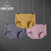 DPL 纯棉裆蜜桃臀中腰裸色性感黑色三角裤 无尺码 冰丝无痕女士内裤