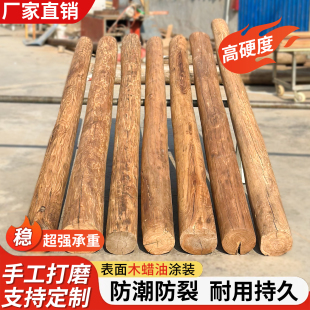 风化老榆木柱子防腐木原木圆柱实木隔断装 饰立柱旧木头靠墙柱子