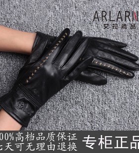 女士秋冬季绵羊皮薄款骑行手套