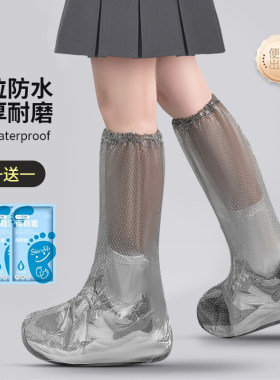 一次性雨鞋套加厚旅行防水防暴雨
