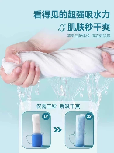 Одноразовое банное полотенце для путешествий, хлопковая упаковка, влажные салфетки для умывания, увеличенная толщина