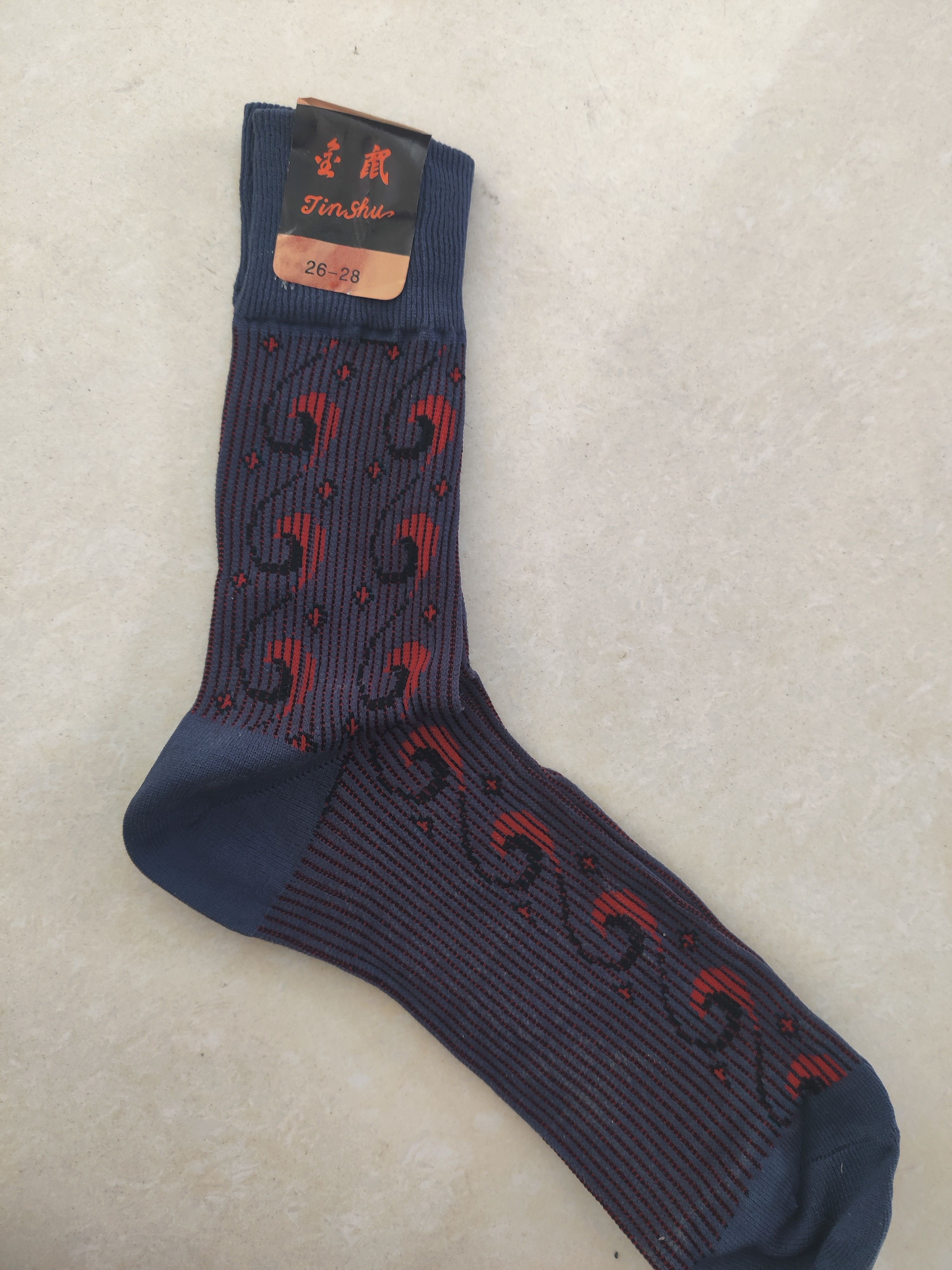 thumbnail for Old-fashioned brand new stock men's jacquard nylon socks from the seventies and eighties are moisture-wicking, comfortable and breathable