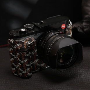 花纹半套 底座壳经典 适用于徕卡Q3 Q343相机皮套Leica保护套手柄版