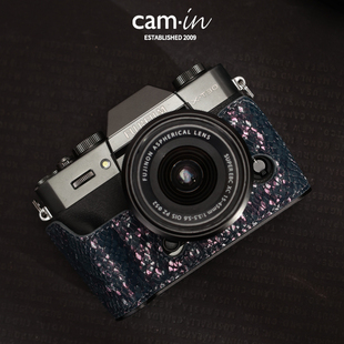 cam-in富士XT30二三代保护套纤维蛇纹XT50皮套xt5半套相机套底座