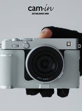 cam·in 富士xe5保护套swift fuji xe5皮套手柄底座壳子半套配件