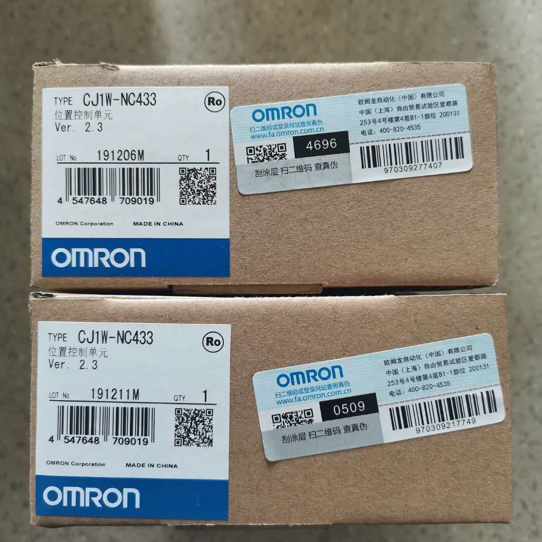 正品PLC定位模块CJ1W-NC213 413 433 233 113 133 214 234