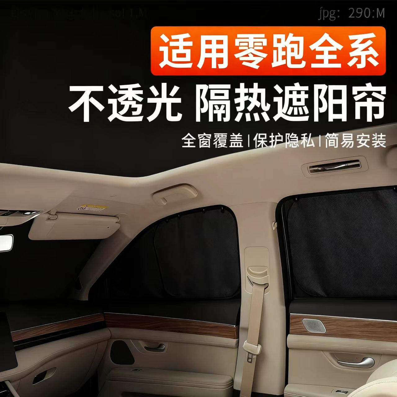 ����C10 2Ƭ�������ǡ� ����C10/C11/B10/C16/T03������