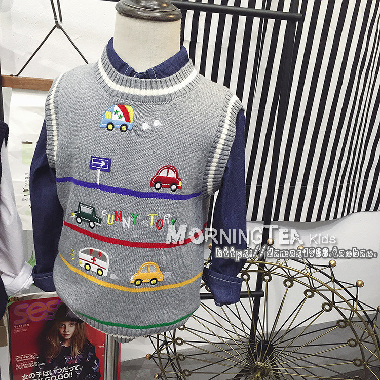 Gilet garcon - Ref 2067268 Image 3