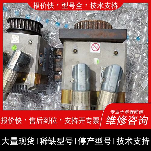 议价 维修TW0503.30.2N 堡狮龙轮轂探伤机议价维修