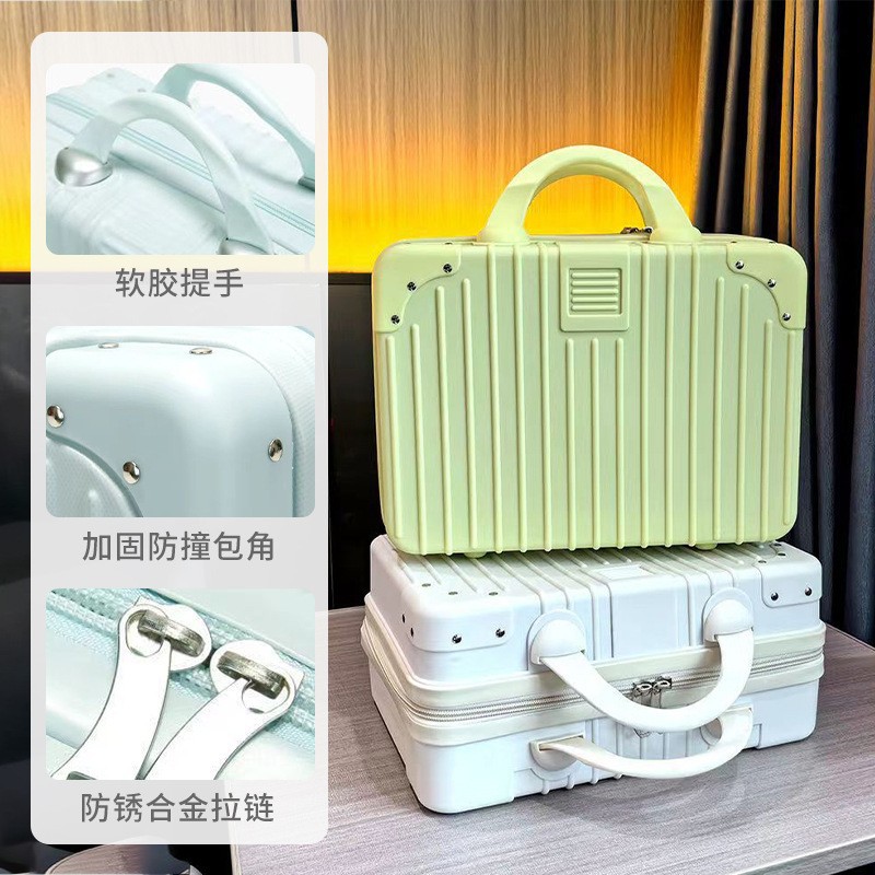 复古手提化妆箱14寸小型行李箱