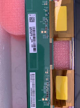 SG2701G01 G03 G02 SN270ES01 ES02ES03 ME270QHB-NF F2 F8液晶屏