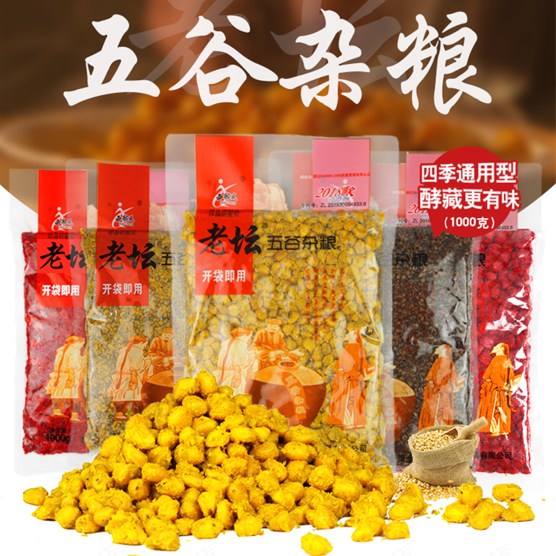 甜薯玉米老坛玉米西部风旗舰店