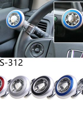 众泰T2002008Z560Z100云100Z500EV汽车方向盘助力球转向器辅助省