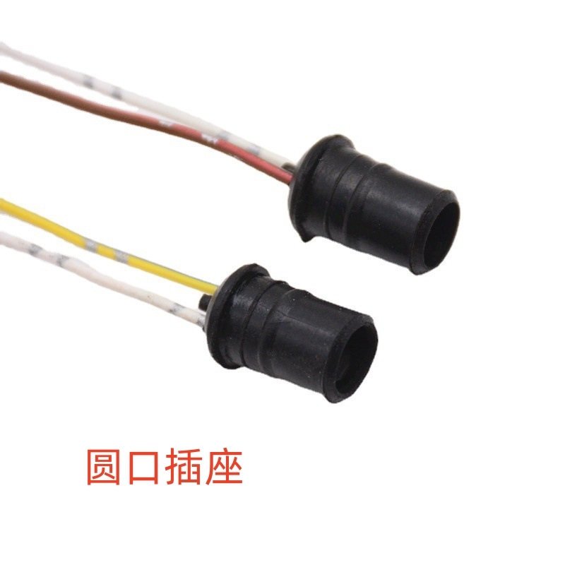 汽车T10示宽灯插座车牌灯座T10通用LED爆闪灯倒车示宽转向刹车灯