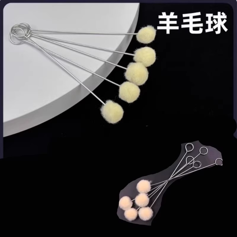 封边刷DIY手工酒精染料皮革染色汽车玻璃底羊毛球刷上油上色均匀