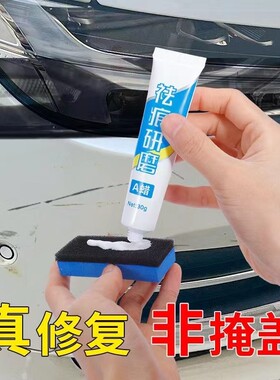 汽车补漆笔珍珠白色划痕修复车辆专用黑色漆面修补车漆神器去痕点