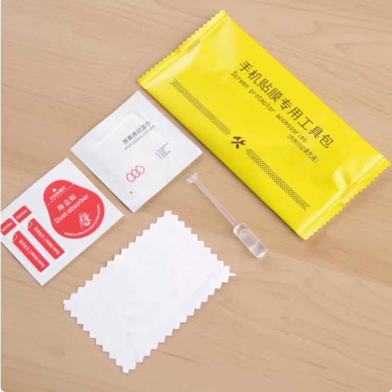 手机贴膜神器工具套装高级钢化膜手机膜辅助工具包酒精清洁贴膜包