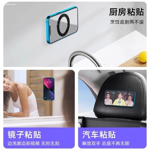 引磁圈磁性车载手机支架贴圈磁力磁铁强力磁吸汽车高级吸盘小铁圈