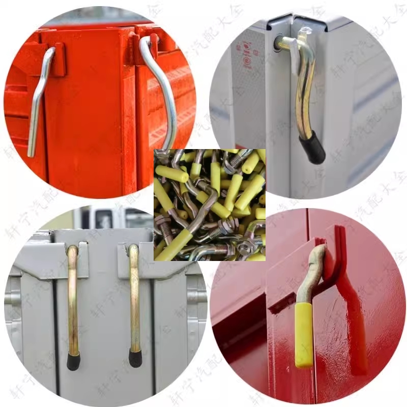 货车马槽沟高栏农用车专用边门勾后门勾马槽勾栏栅车配件挂钩通用