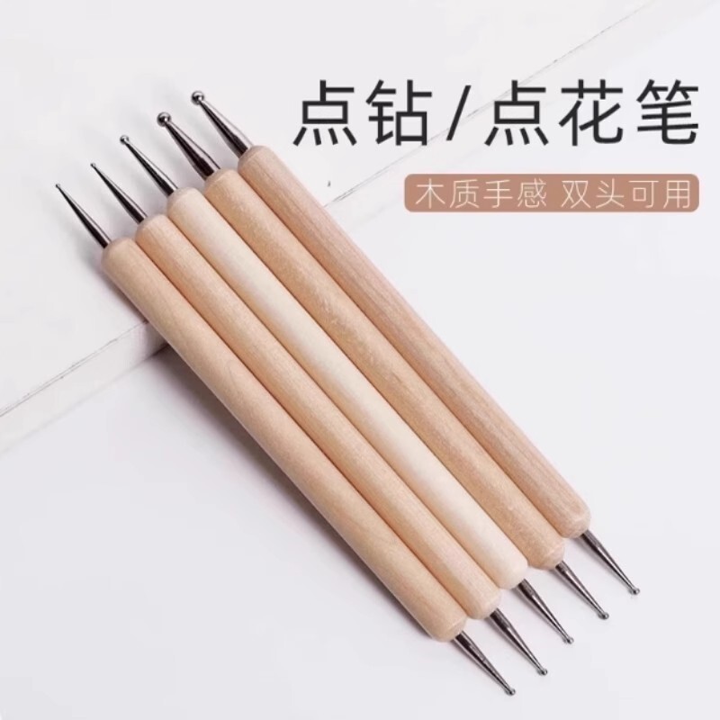 压痕笔压线笔划痕笔折痕笔素描彩铅美术绘画压纹压横刻痕笔钩线笔