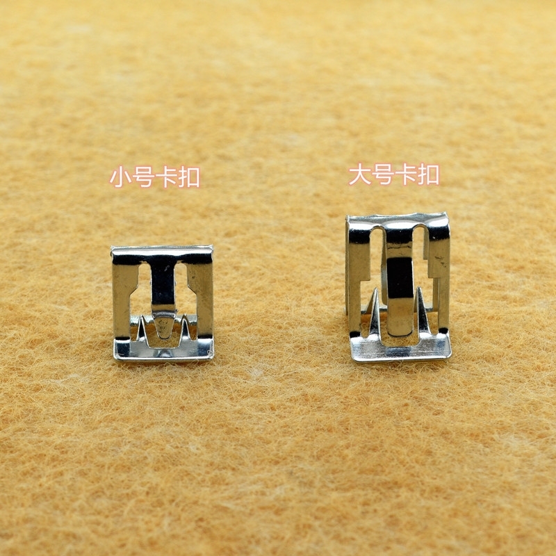 适用铃木雨燕背门内饰板金属卡扣尾门门板铁卡子后备箱板固定卡子