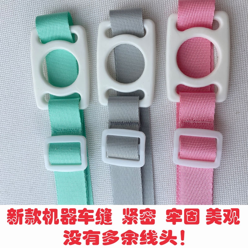 纯色儿童水壶保温水杯斜挎挂绳大肚杯奶瓶便携背带通用绳子可调节