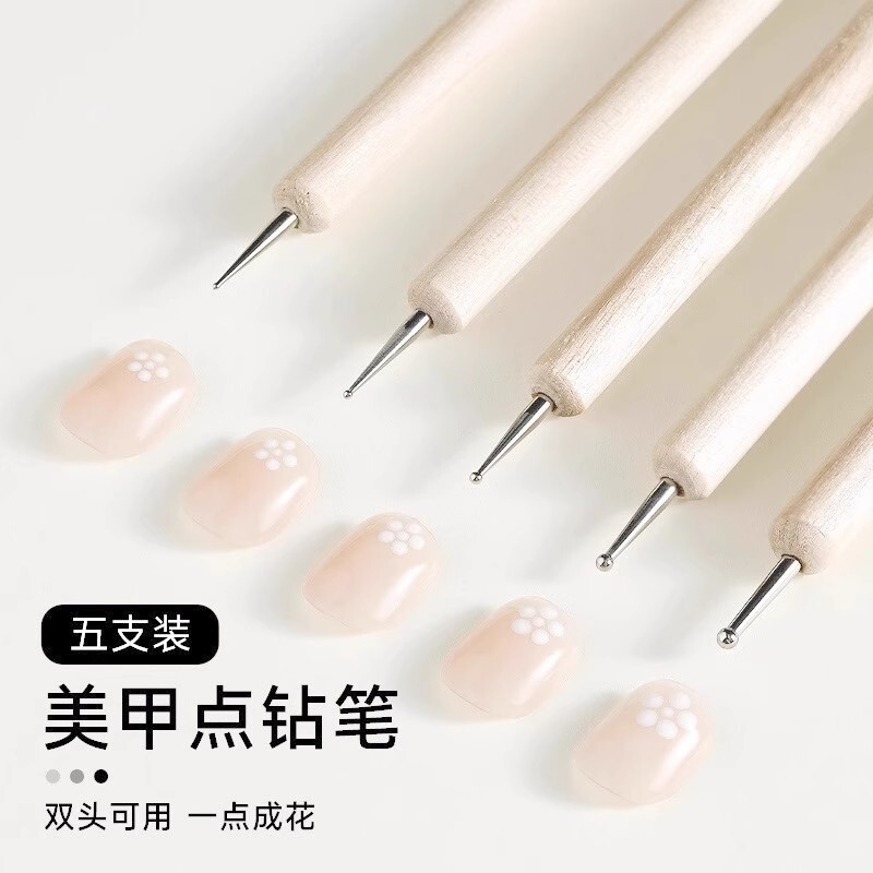 小号球头丸棒压痕笔软陶粘土制作工具手办DIY首饰模型玩偶点花笔