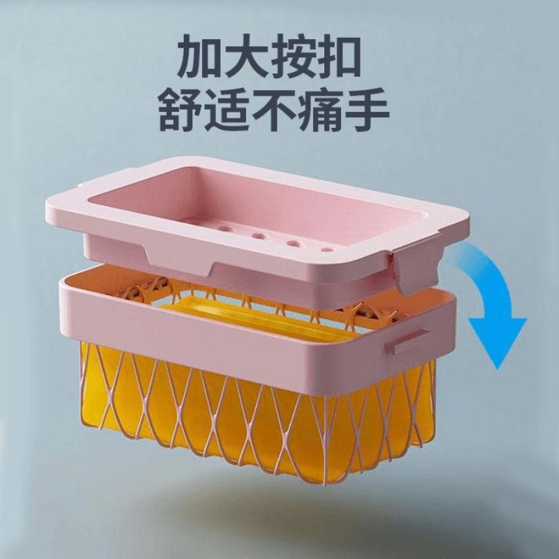 高弹网面肥皂盒免手搓起泡皂盒碎皂头收集器二次利用香皂起泡盒子