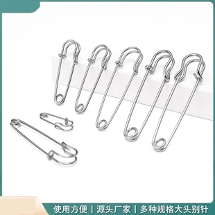 大号复古别针衣服百搭diy扣针胸针安全金属曲别针固定 强力大别针