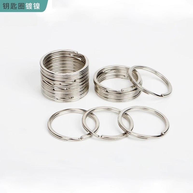 创意加厚钥匙圈耐磨钥匙扣实用钥匙圈环大小细锁匙扣迷你卡钥匙环