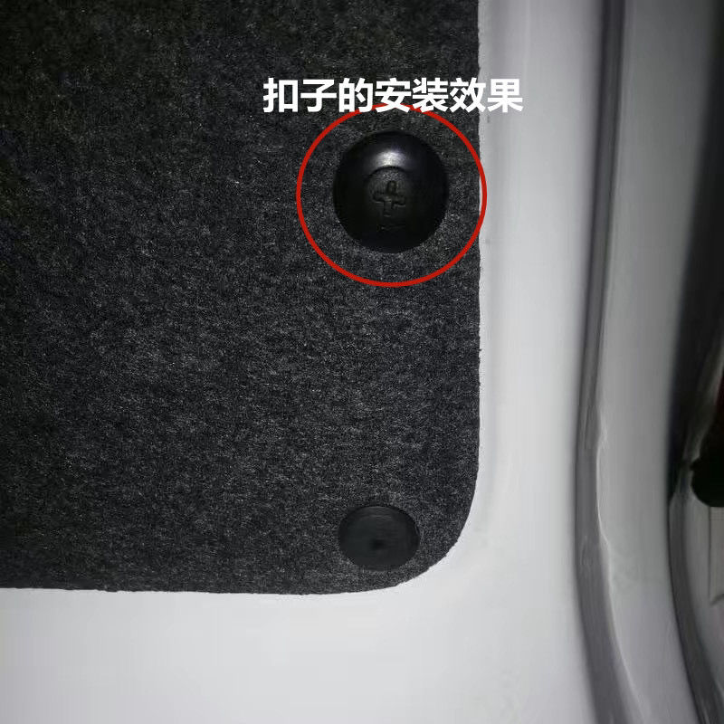 起亚K5K4K3K2智跑锐欧挡泥板卡子叶子板内衬膨胀螺丝塑料卡扣大号