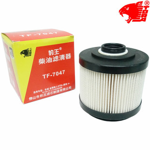 豹王7047适配长城炮金刚炮山海炮风骏7 5 2.0T国六柴滤柴油滤芯格
