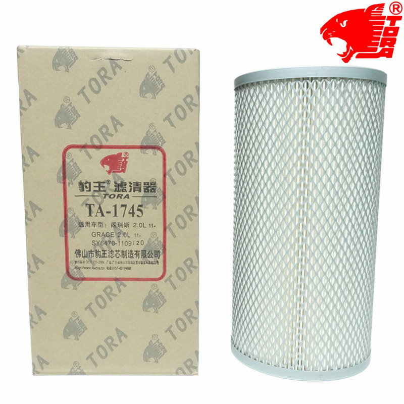 豹王1745适配金杯阁瑞斯新快运格瑞斯空滤空气滤芯格K1328 K1528