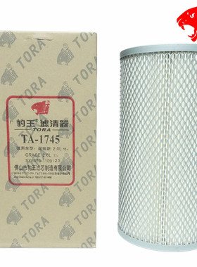 豹王1745适配金杯阁瑞斯新快运格瑞斯空滤空气滤芯格K1328 K1528