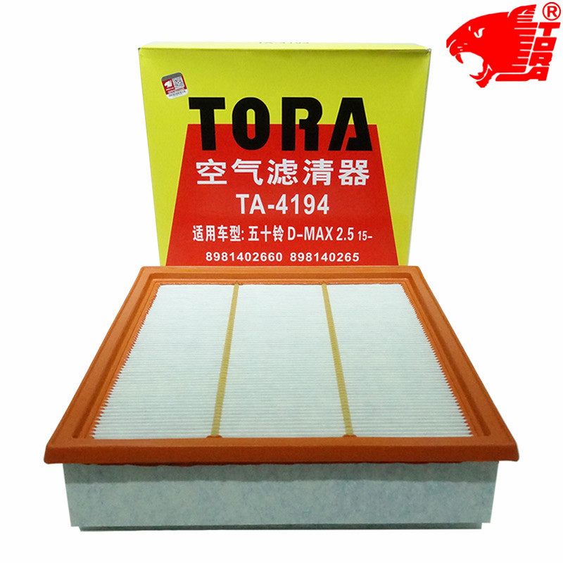 豹王五十铃D-MAX牧游侠MUX空滤