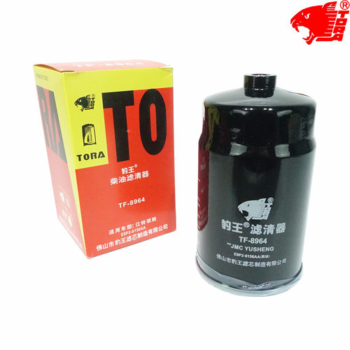 豹王驭胜s350域虎宝典柴油滤芯格