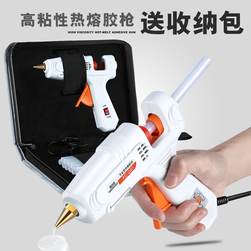 作规程及考核指南