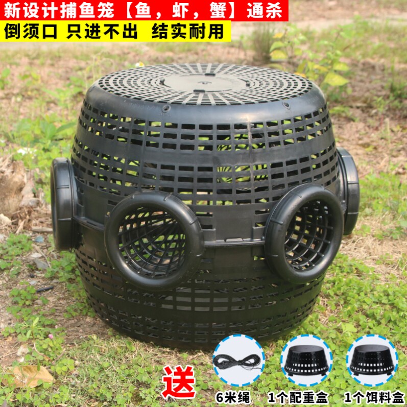 捕虾工具鲫鱼网捞渔网神奇钓鱼网虾笼渔网捕鱼笼折叠鱼网捕鱼工具