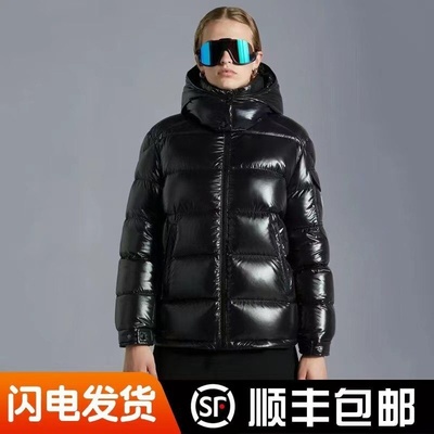 MENGOZAN/蒙口张天爱同款玛雅黑武士羽绒服冬季保暖加厚男女外套