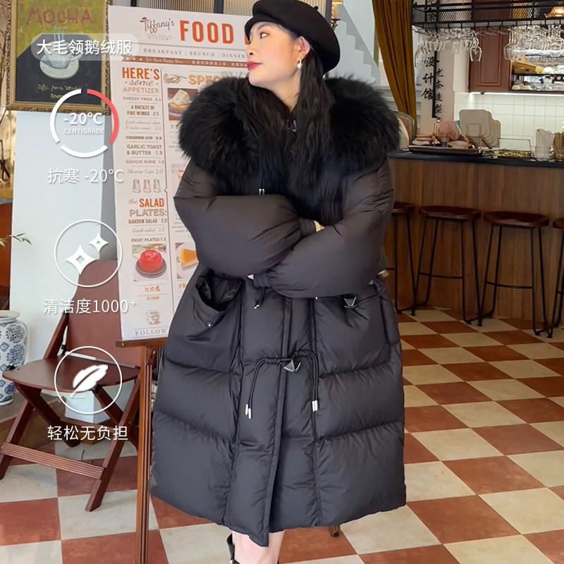 2023新款超好看狐狸大毛领90白鹅绒宽松加厚羽绒服女中长款外套冬