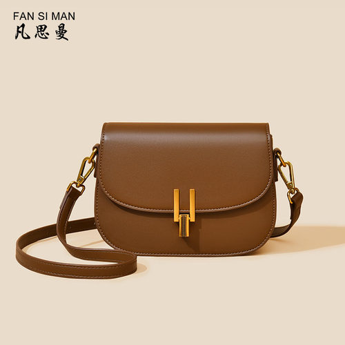 凡思曼马鞍包复古单肩斜挎腋下包