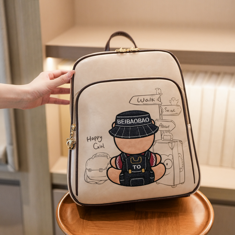 北包包休闲双肩包女软皮小熊书包