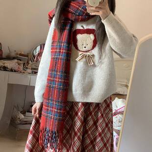 日系甜美可爱软糯提花针织毛衣女秋冬叠穿高腰格纹半身裙两件套装