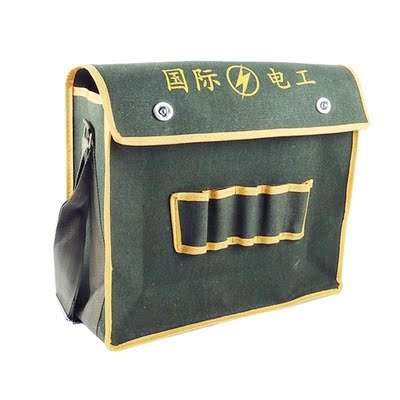 工具包加厚帆布维修电工帆布包