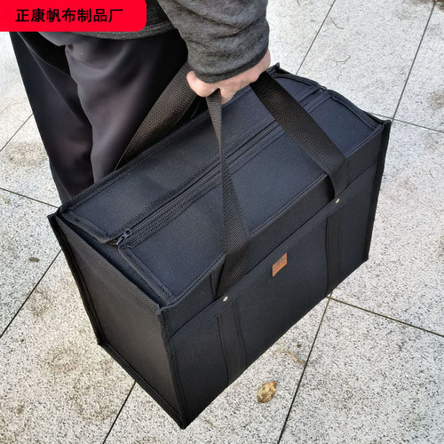 手提黑色加厚帆布工具包大号耐磨