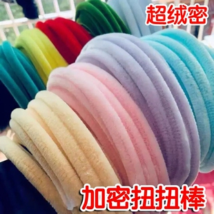 加密扭扭棒8mm特密幼儿园手工diy材料包毛绒马卡龙色毛根花束花杆小狗玫瑰花胶带清明节