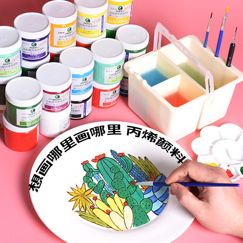 专用白色颜料100ml初学者套装涂鸦画不掉色防水防晒画鞋diy手绘鞋子