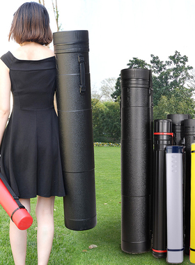 画筒大号海报筒图纸桶画纸筒可装纸画桶伸缩加厚塑料防潮防水工程书画收纳作品地图加长小号圆形桶